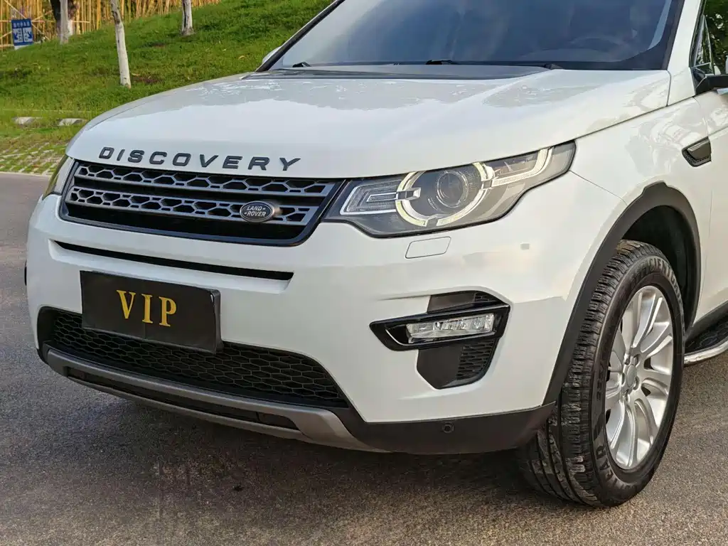 Land Rover Discovery Sport 2016 2.0T SE