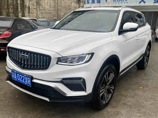 GEELY AUTOMOBILE BOYUE