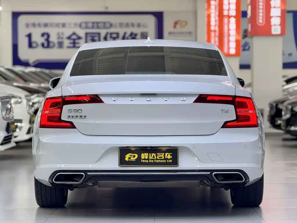 Volvo S90 — миниатюра 14
