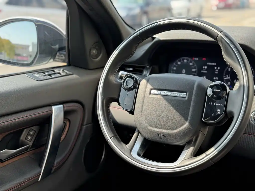 LAND ROVER DISCOVER SPORTS