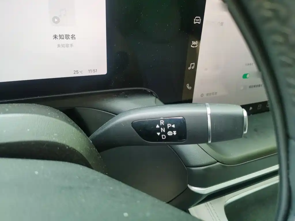 XPeng P7 — миниатюра 7