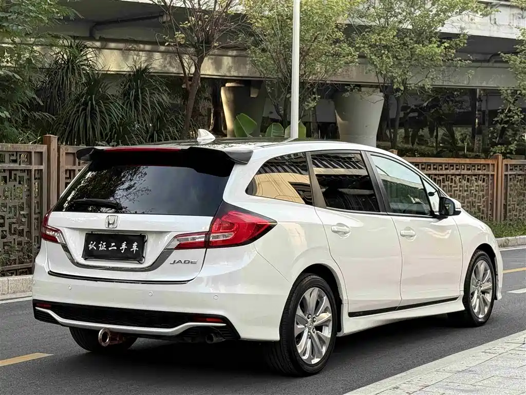 HONDA JADE