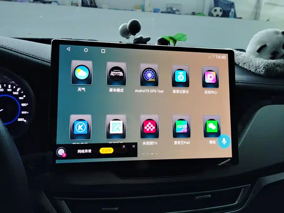 Changan Eado — миниатюра 13