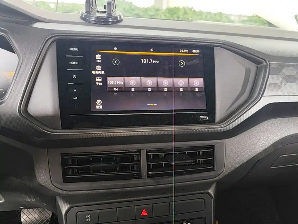 Volkswagen T-Cross — миниатюра 13