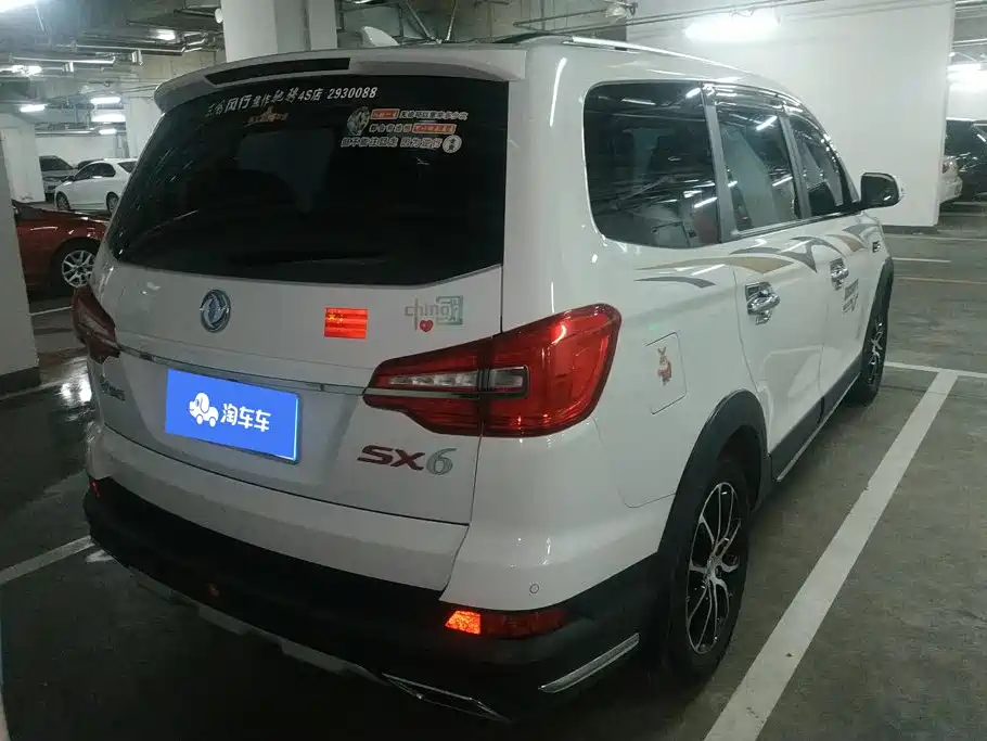 Fengxing Fengxing SX6 — миниатюра 3