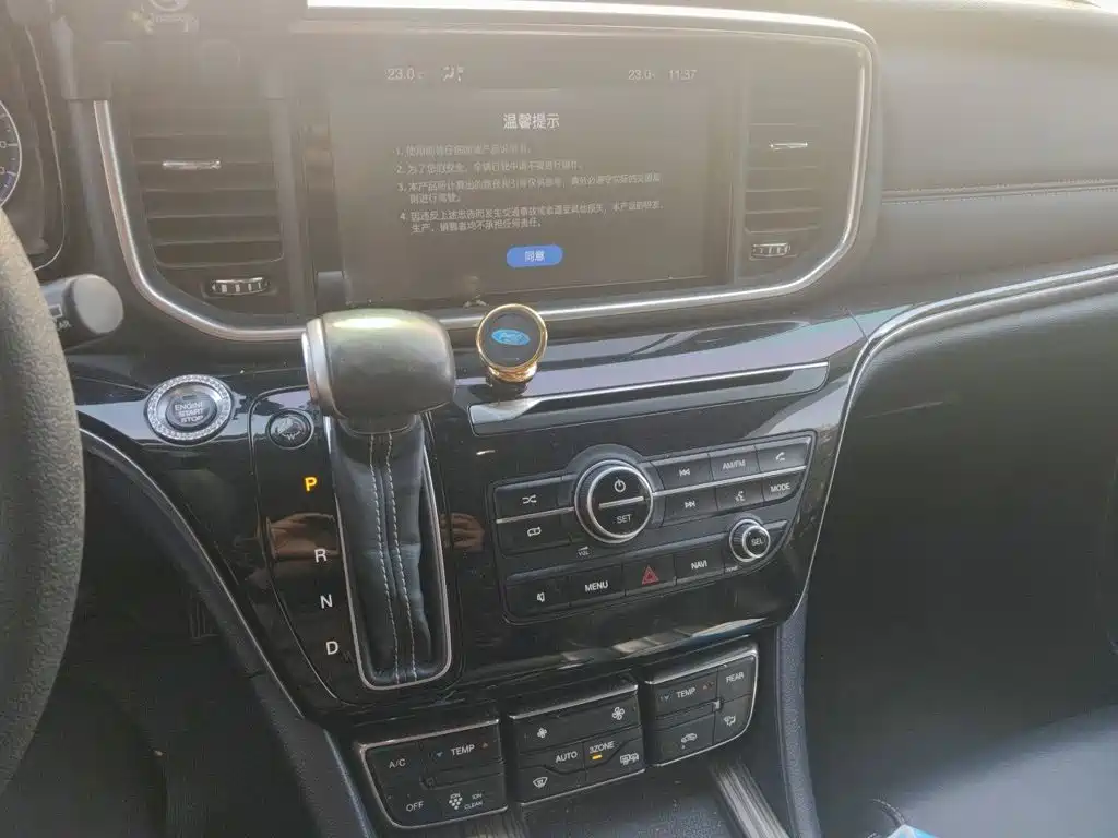 GAC Motor Trumpchi M8 — миниатюра 9