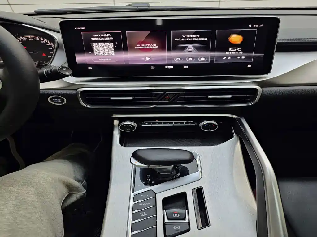 Geely Binyue — миниатюра 17