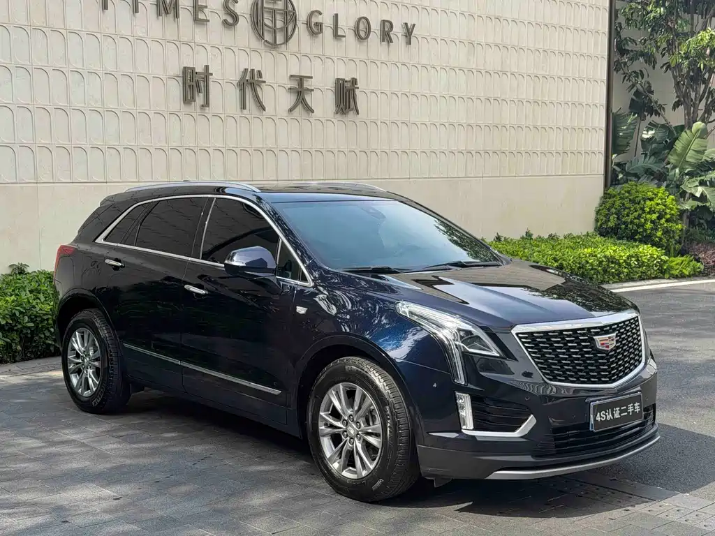 Cadillac XT5 2020 28T Luxury