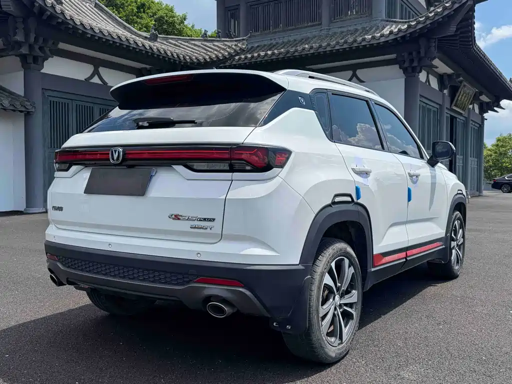 Changan CS35PLUS CS35 PLUS 2021 NE 1.4T DCT Luxury