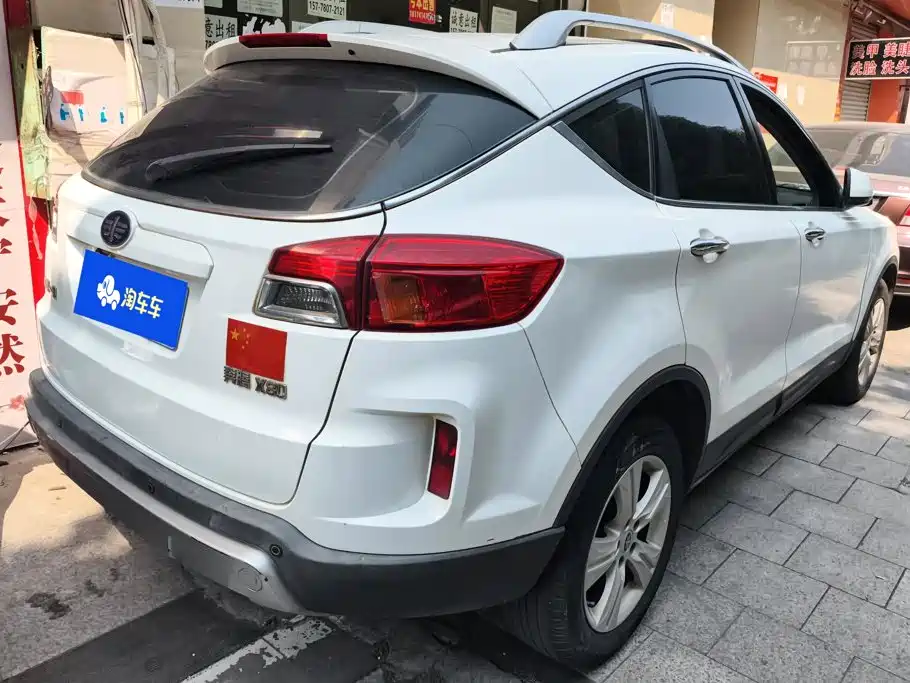 Bestune X80 — миниатюра 3