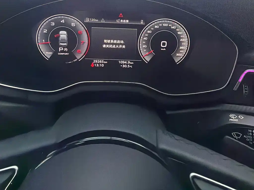 Audi A4L — миниатюра 12