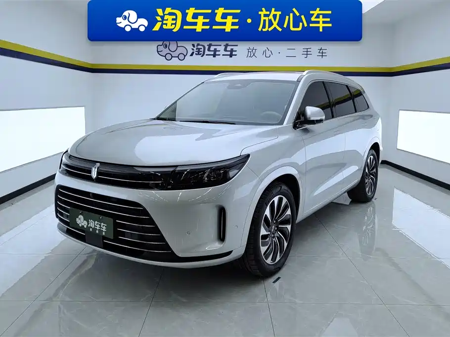 HONGMENG ZHIXING ASK THE WORLD M7