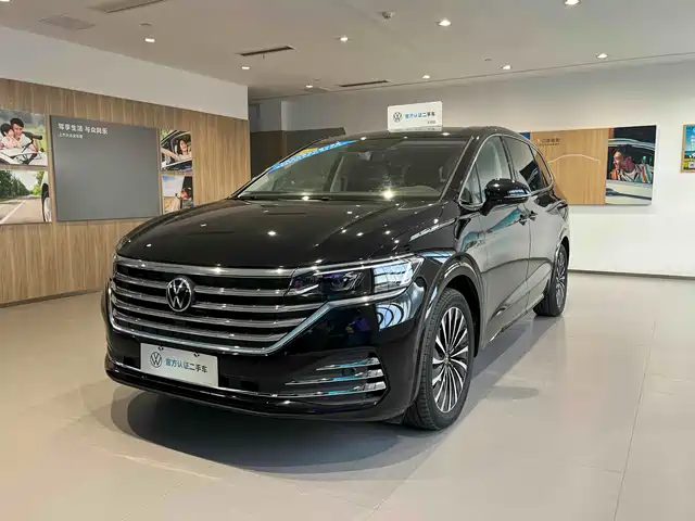 VOLKSWAGEN WEIRAN 2023