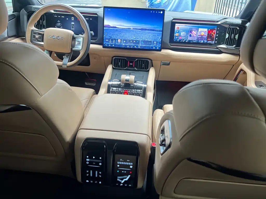 FANG CHENG BAO LEOPARD 8