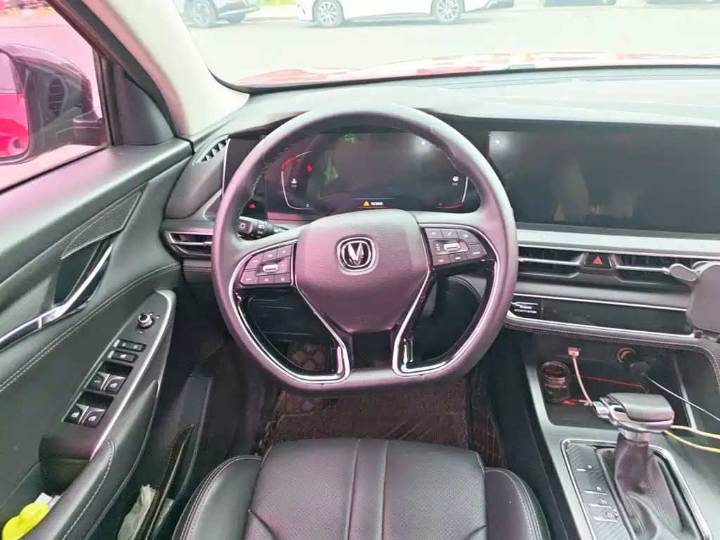 Changan CS75 PLUS — миниатюра 11