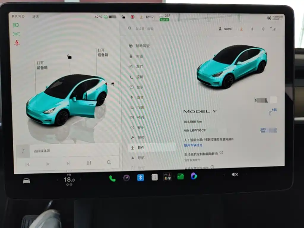 Tesla Model Y — миниатюра 12