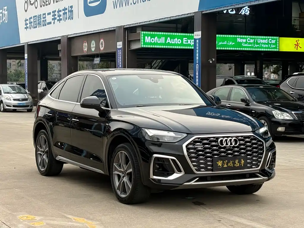 Audi Q5L Sportback 2022 40 TFSI Luxury