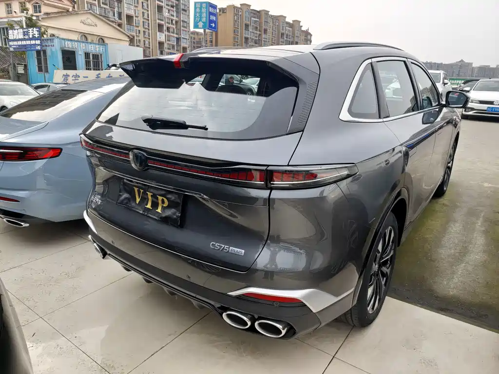CHANGAN CS75 PLUS