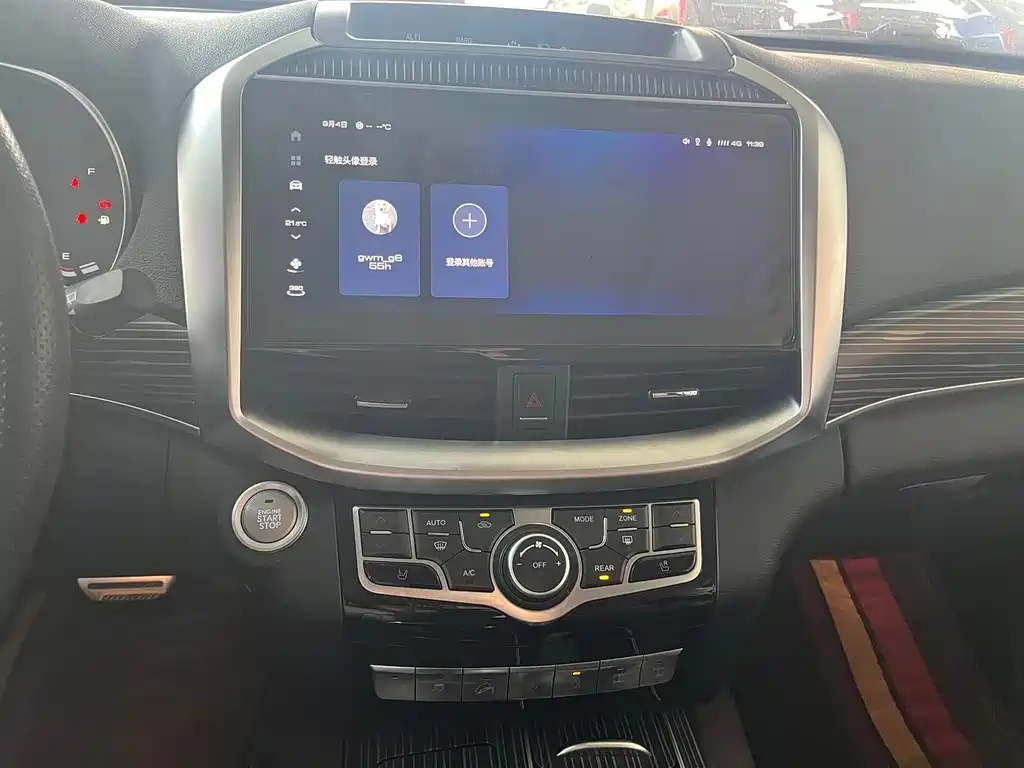 Haval H9 — миниатюра 12