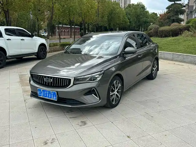 Geely Emgrand