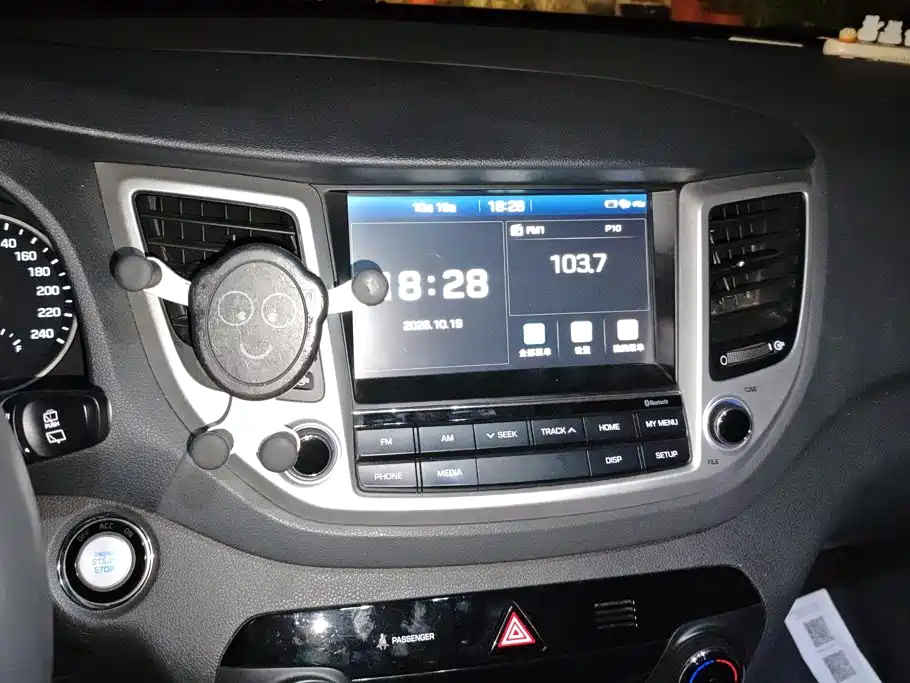 Hyundai Tucson — миниатюра 13