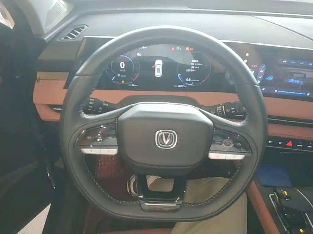 Changan CS75 PLUS — миниатюра 11