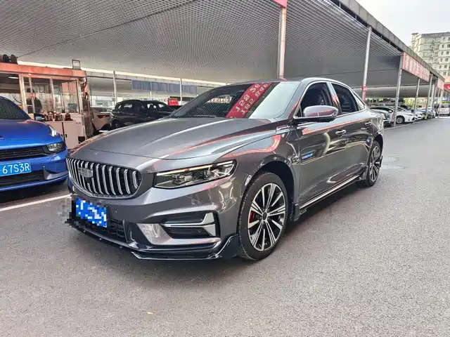 GEELY AUTOMOBILE XINGRUI 2024