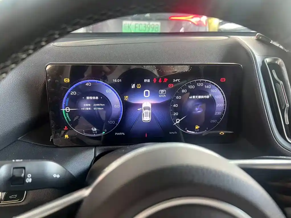 Hongqi Hongqi HS3 PHEV — миниатюра 4