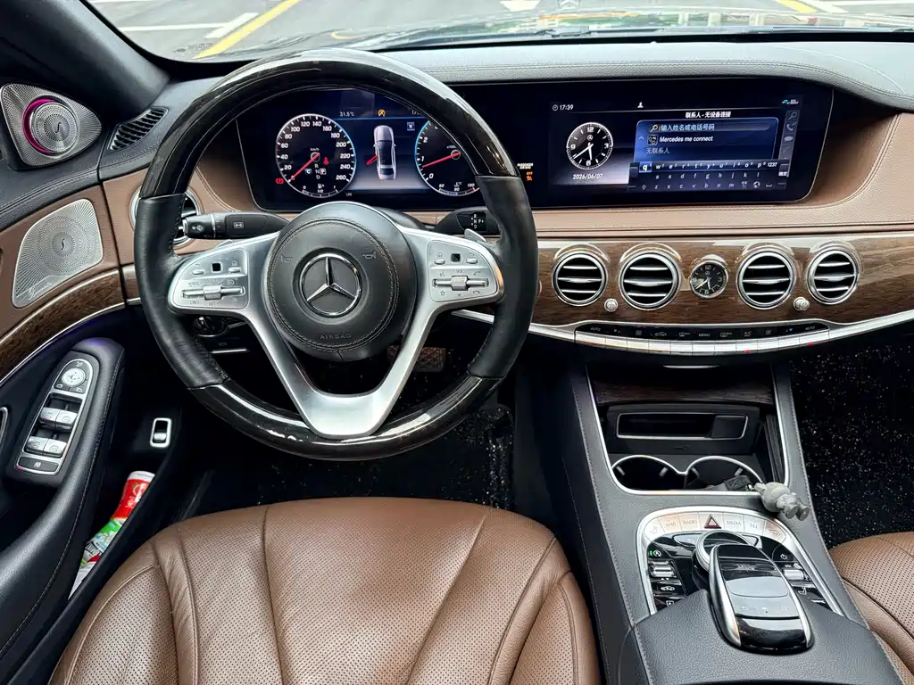 Mercedes-Benz S-Class S 2018 S 320 L
