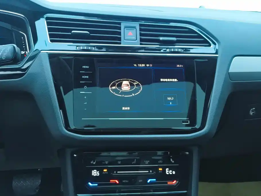 Volkswagen Tiguan L PHEV — миниатюра 13