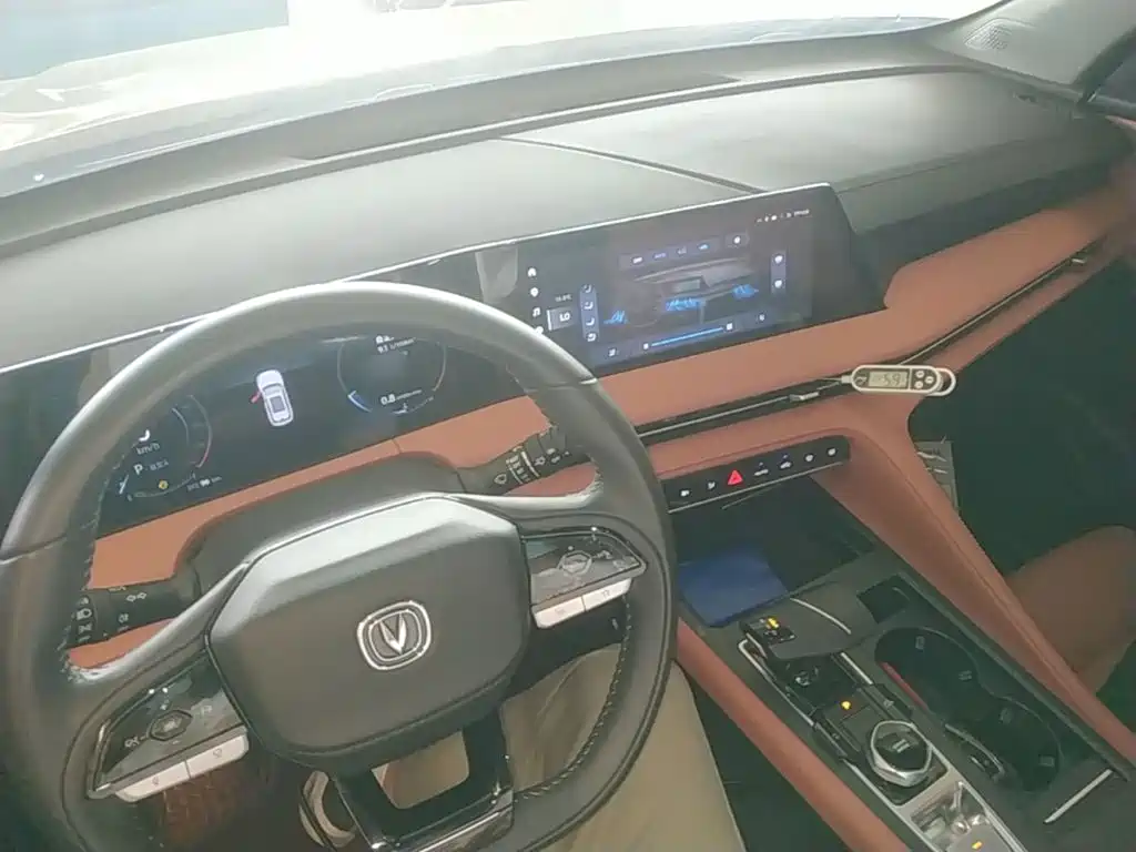 Changan CS75 PLUS — миниатюра 10
