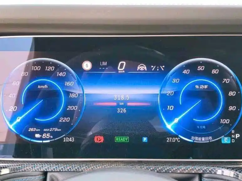 Mercedes-Benz G-Class New Energy — миниатюра 5