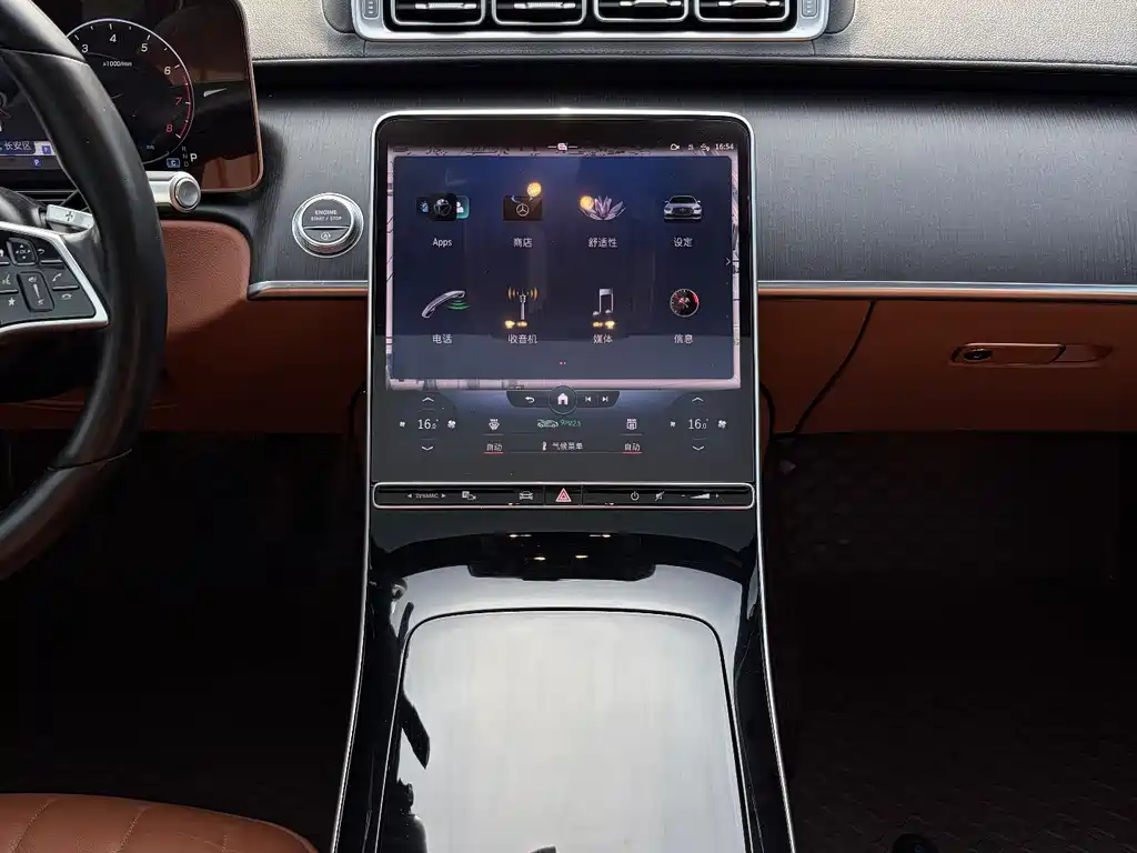 Mercedes-Benz S-Class S 2022 S 400 L
