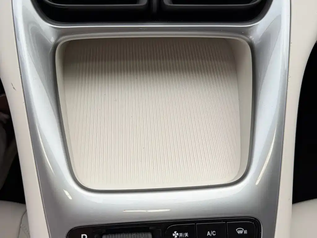 Galaxy Starburst — миниатюра 30