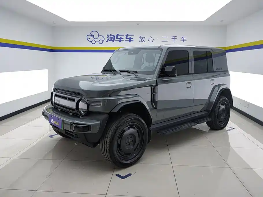 iCAR iCAR Super V23