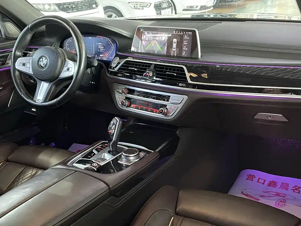 BMW 7 SERIES