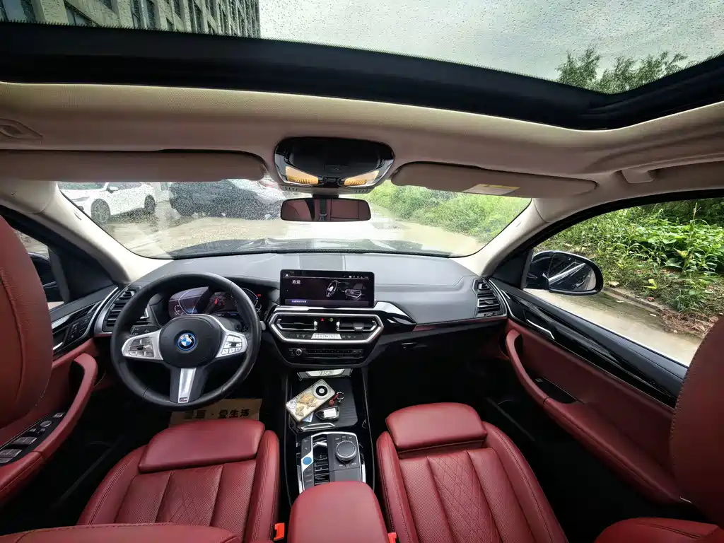 BMW iX3 — миниатюра 5