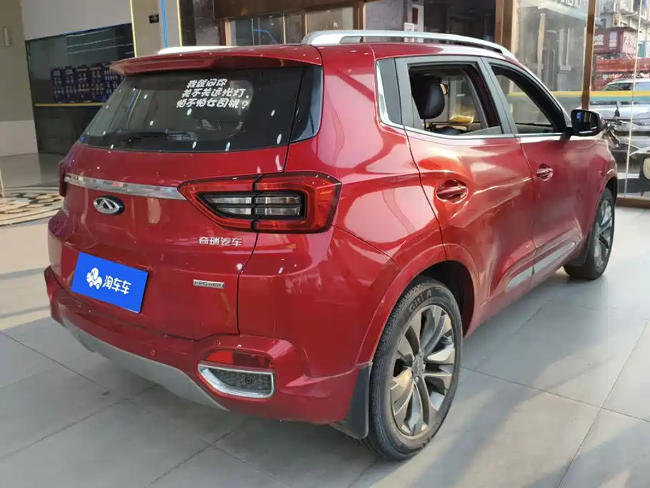 Chery Tiggo 5x — миниатюра 3
