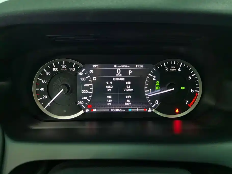 Land Rover Discovery Sport — миниатюра 14