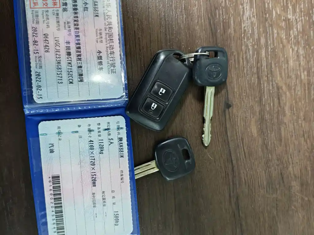 TOYOTA YARIS L ZHIXUAN