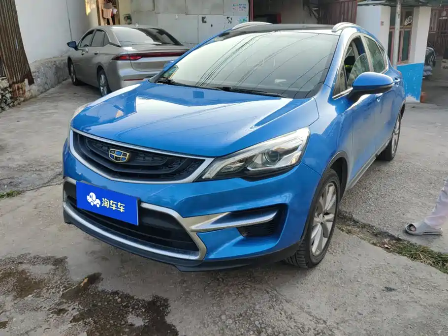 Geely Emgrand GS
