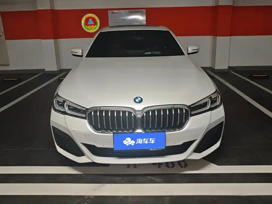 BMW 5 Series — миниатюра 2