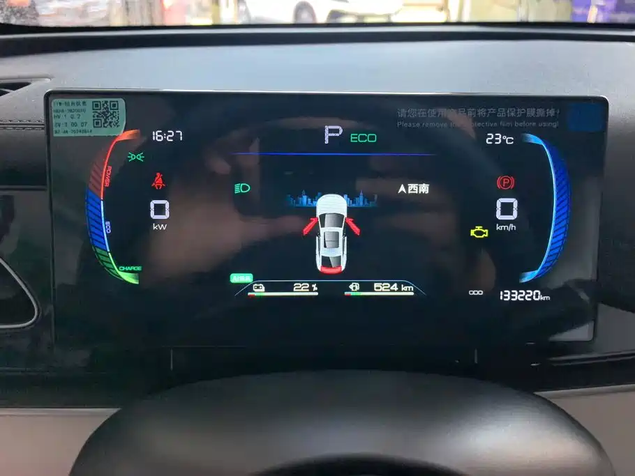 BYD Seal 06 — миниатюра 14