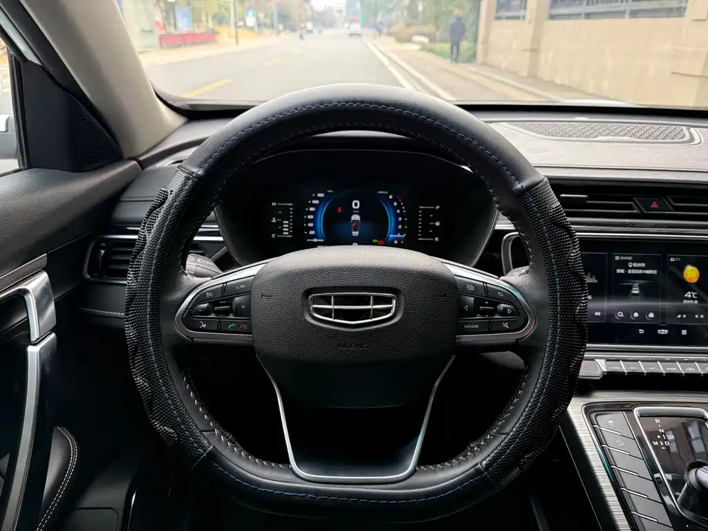 GEELY AUTOMOBILE BOYUE