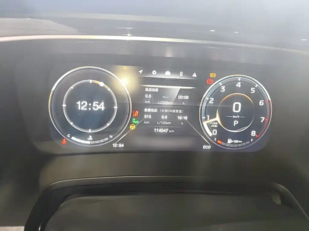 GAC Motor Trumpchi M8 — миниатюра 12