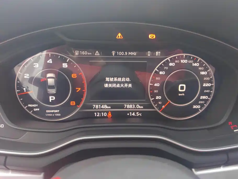 Audi A4L — миниатюра 14