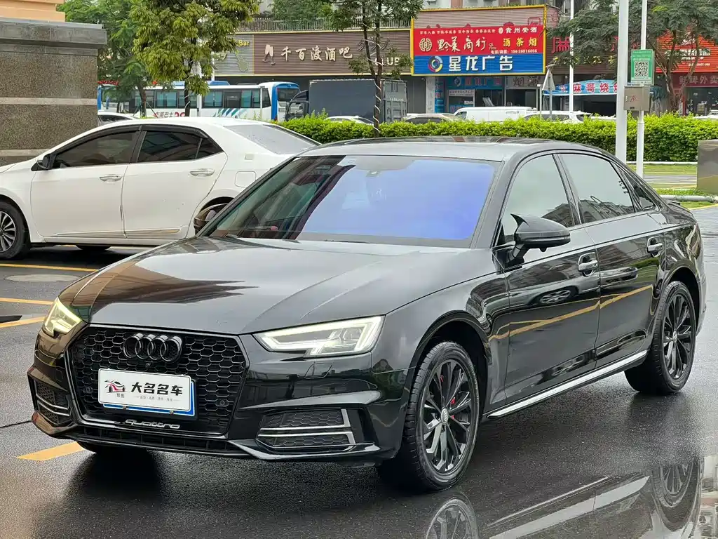 Audi A4L 2019