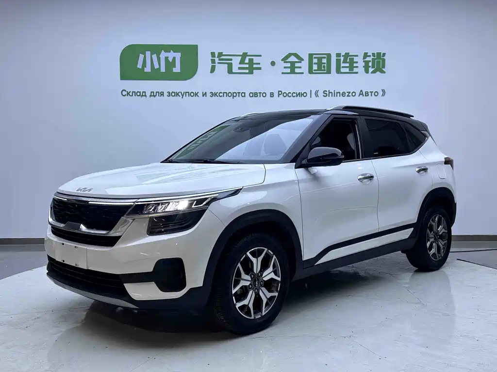 Kia KX3 2022