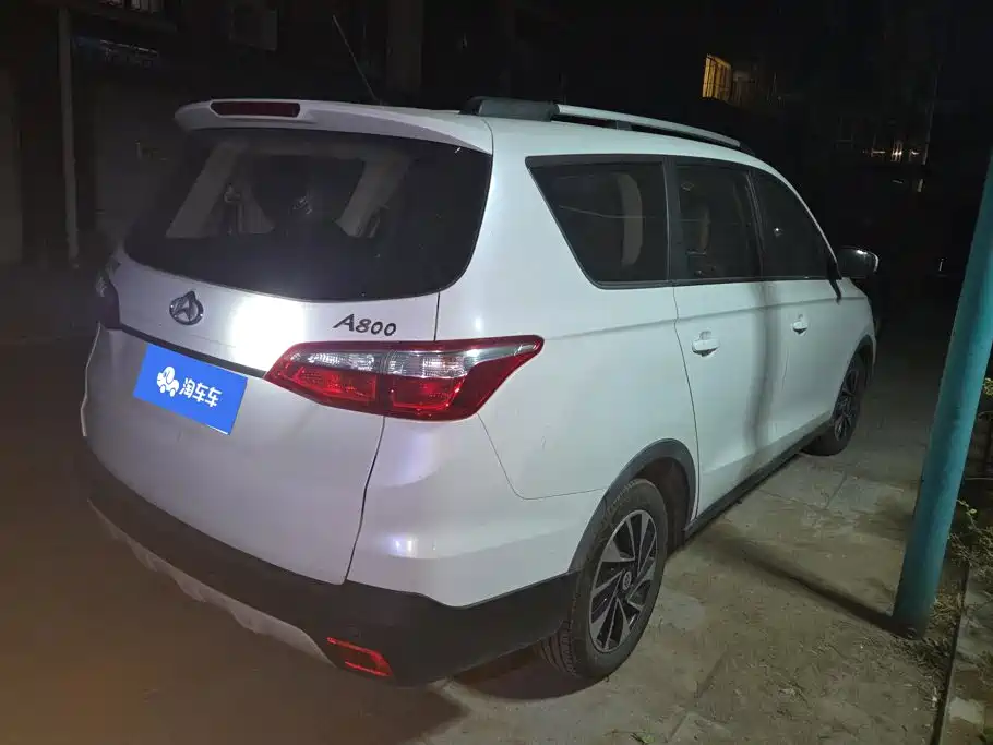 Oshan Oushang A800 — миниатюра 3