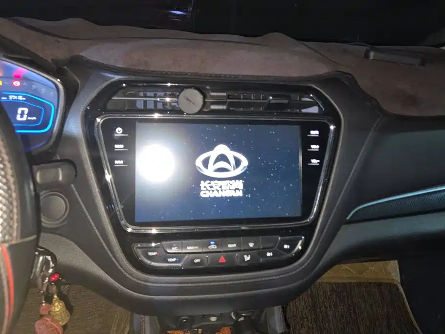Oshan Oushang A800 — миниатюра 13